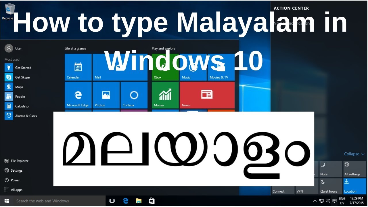 malayalam typing in windows 10